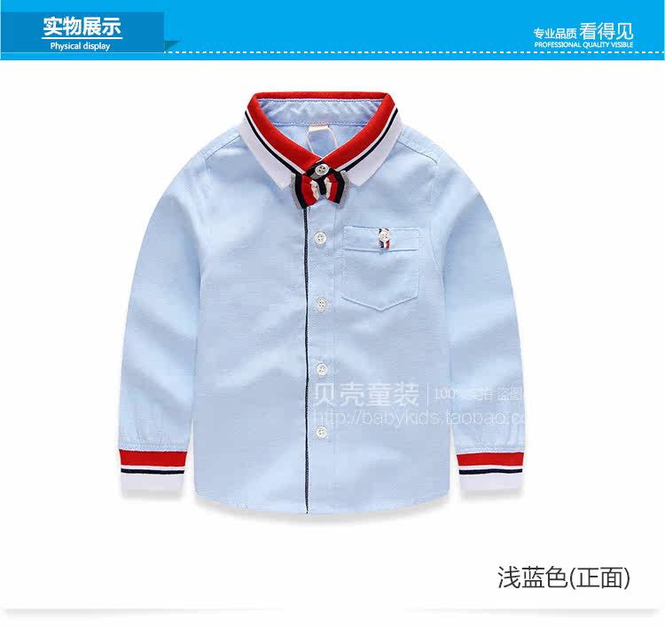 Chemise garcon à manche longue - Ref 2081937 Image 69