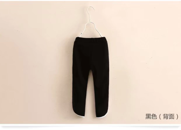 Quần legging thư bé 2019 xuân mới cho bé gái quần áo trẻ em quần thun co giãn kz-b463