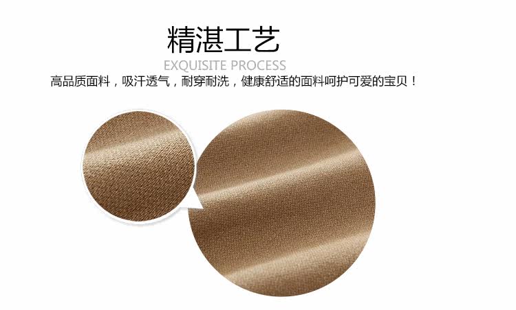 Pantalon garcon - Ref 2057439 Image 73