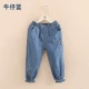 Quần jeans bé gái bình thường 2019 mùa thu mới cho bé gái mặc quần dài trẻ em kz-a951 - Quần jean