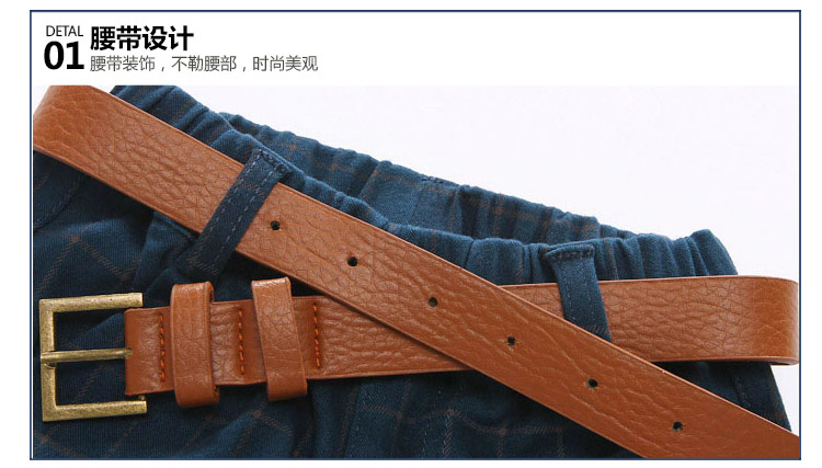 Pantalon garcon - Ref 2057440 Image 76