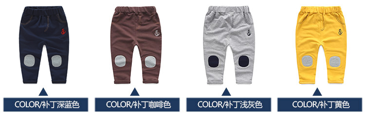 Pantalon garcon - Ref 2057370 Image 68