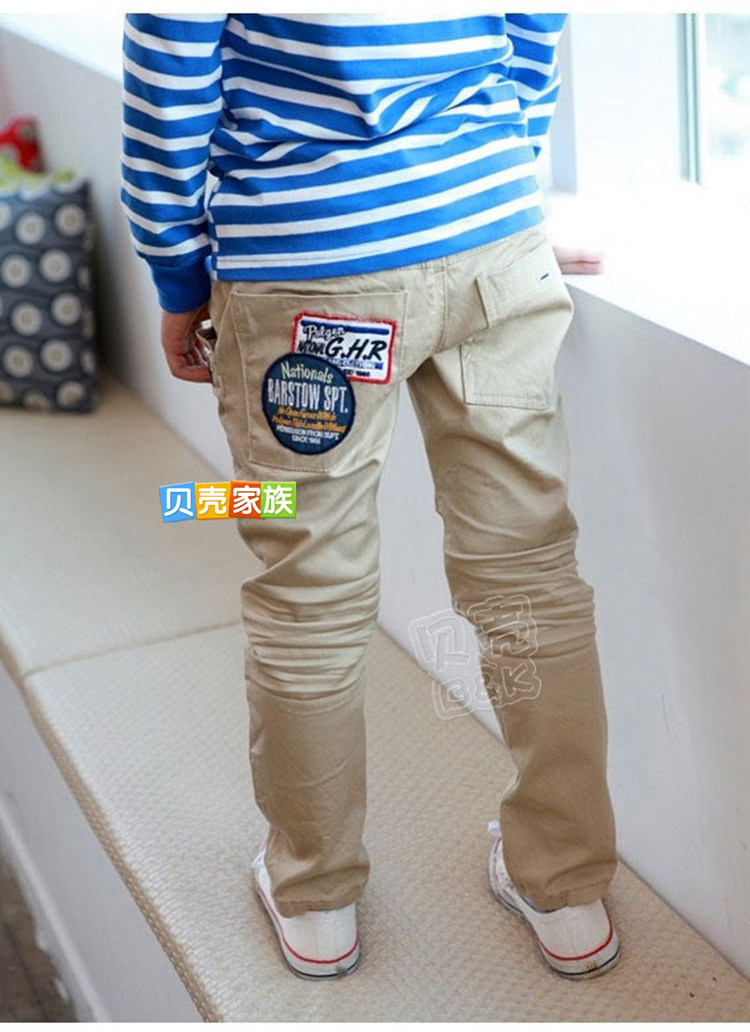 Pantalon garcon - Ref 2057360 Image 70