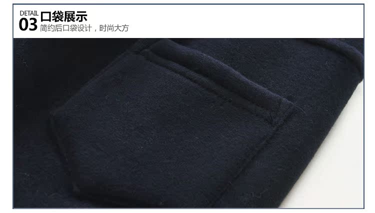 Pantalon garcon - Ref 2057544 Image 76