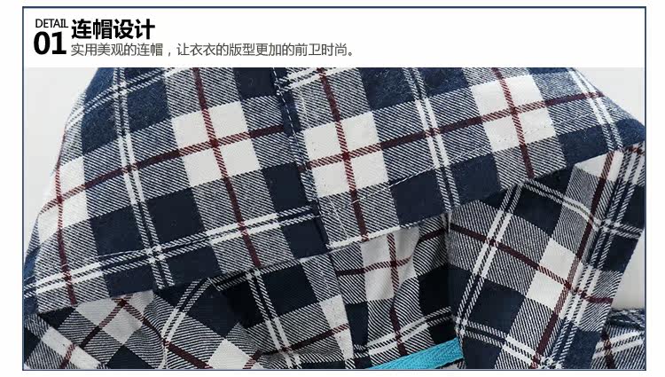 Chemise garcon à manche longue - Ref 2081946 Image 75