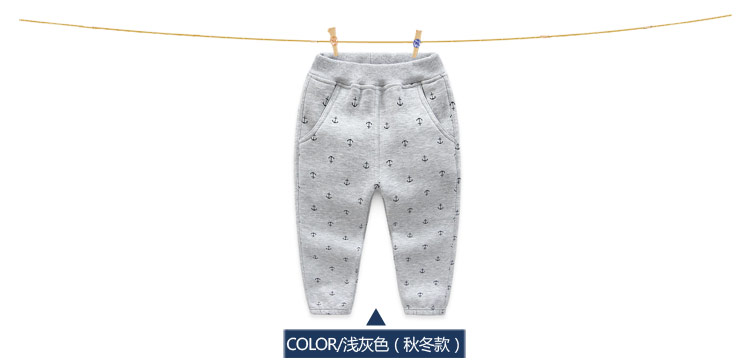 Pantalon garcon - Ref 2057441 Image 71