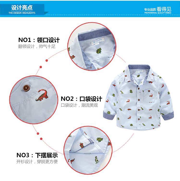 Chemise garcon à manche longue - Ref 2081942 Image 63