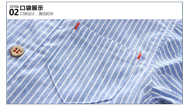 Chemise garcon à manche longue - Ref 2079464 Image 75