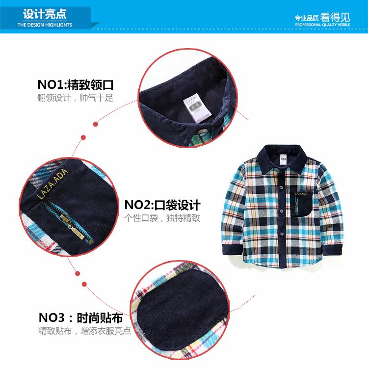 Chemise garcon à manche longue - Ref 2081971 Image 63