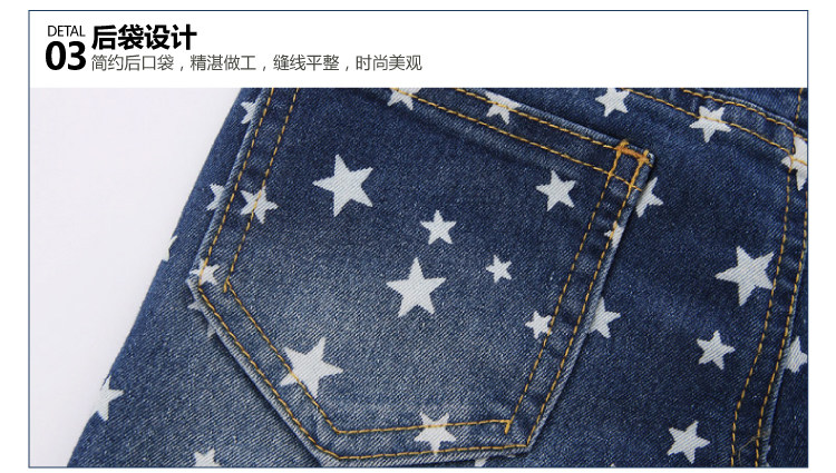 Pantalon garcon - Ref 2057384 Image 69