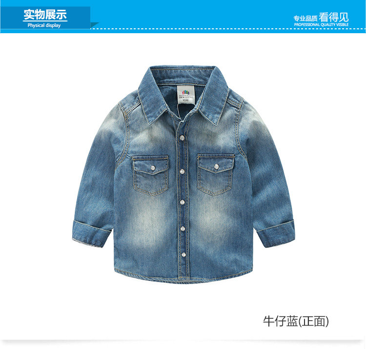 Chemise garcon à manche longue - Ref 2081924 Image 68