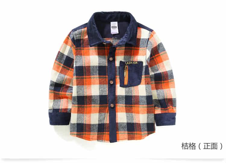 Chemise garcon à manche longue - Ref 2081971 Image 73