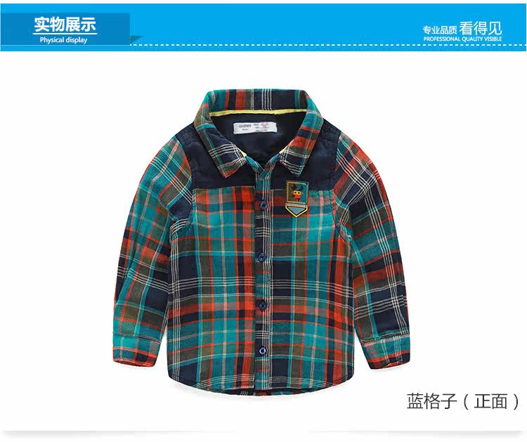 Chemise garcon à manche longue - Ref 2081904 Image 69