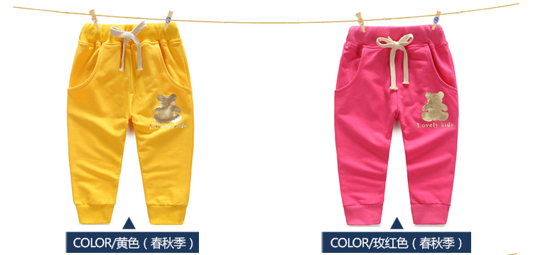 Quần áo mùa xuân 2019 cho bé trai quần áo trẻ em quần dài cho bé quần dài kz-3215 quần jean đẹp bé gái