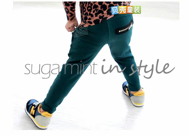 Pantalon garcon kz-1181 - Ref 2057546 Image 117