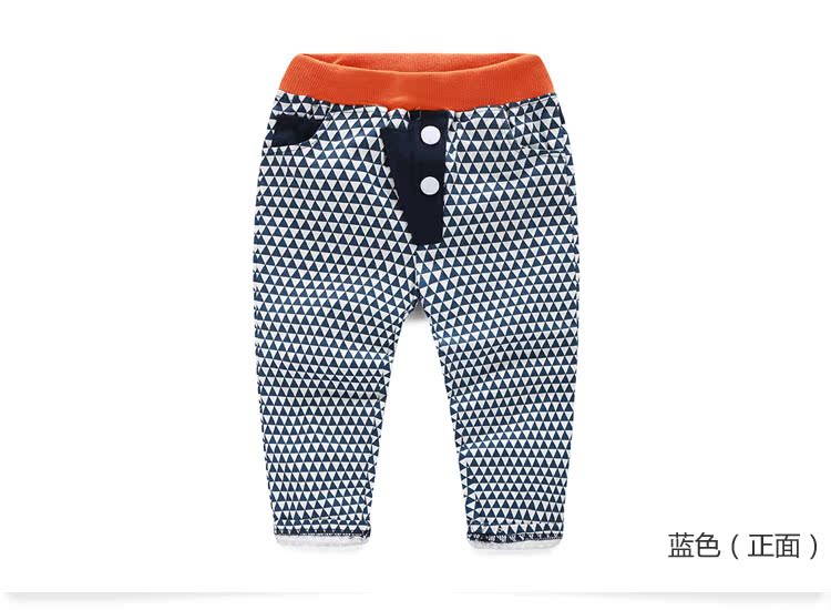 Pantalon garcon kz-3137 - Ref 2055411 Image 76
