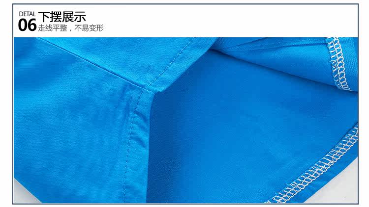 Chemise garcon à manche longue - Ref 2081900 Image 79