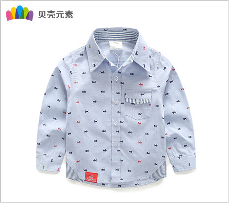 Chemise garcon à manche longue - Ref 2081934 Image 55