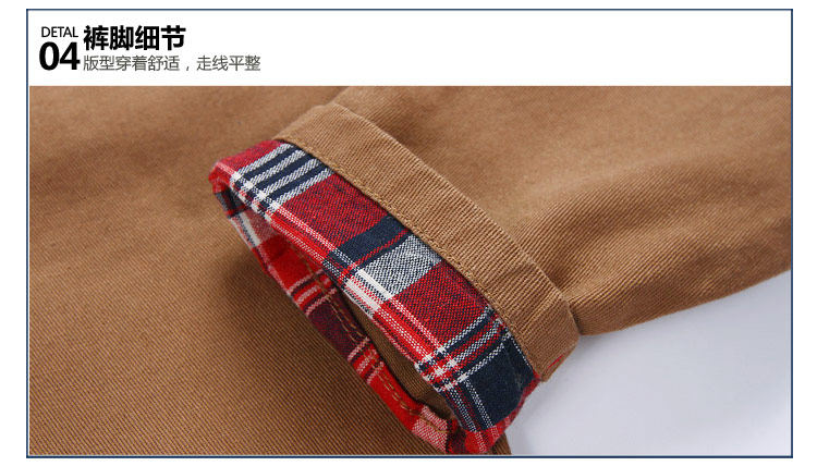 Pantalon garcon - Ref 2057431 Image 75