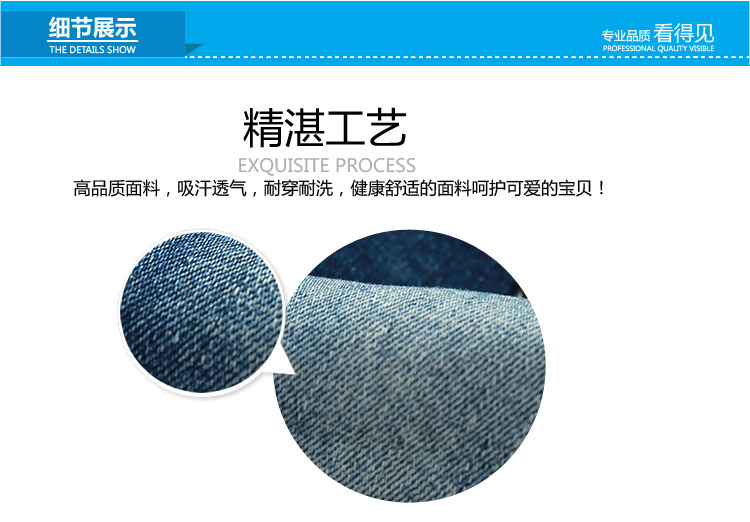 Pantalon garcon kz7050 - Ref 2057486 Image 70