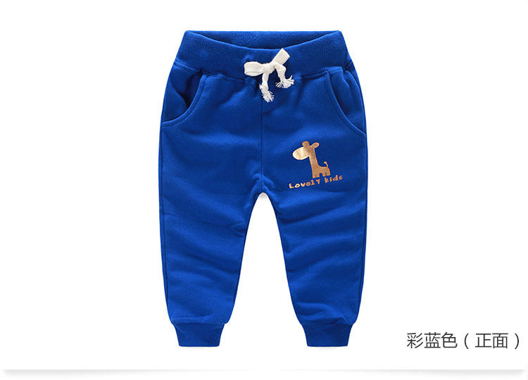 Pantalon garcon - Ref 2057378 Image 75