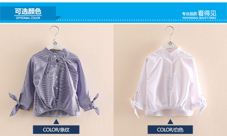 Chemise fille à manche longue - Ref 2088507 Image 65