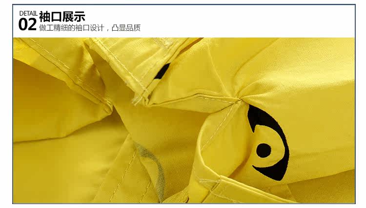 Chemise garcon à manche longue - Ref 2081911 Image 78