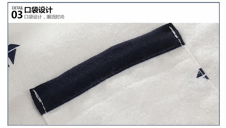 Chemise garcon à manche longue - Ref 2081913 Image 75