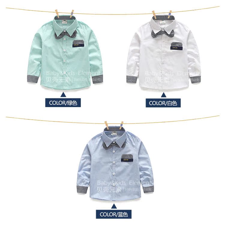 Chemise garcon à manche longue - Ref 2081941 Image 113