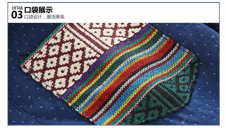 Chemise garcon à manche longue - Ref 2081906 Image 74