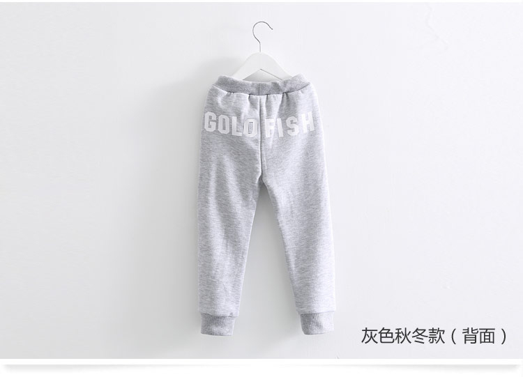 Pantalon garcon - Ref 2057409 Image 92