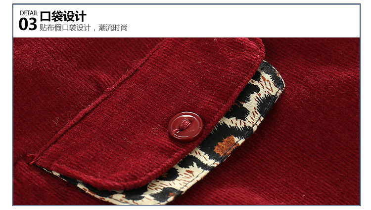 Chemise garcon à manche longue - Ref 2081912 Image 82