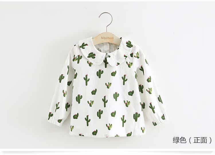 Chemise fille à manche longue - Ref 2088511 Image 69