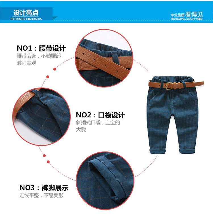 Pantalon garcon - Ref 2057440 Image 63