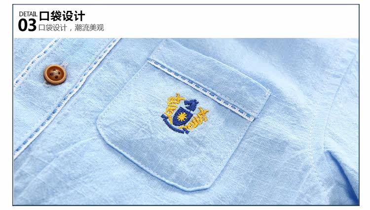 Chemise garcon à manche longue - Ref 2081970 Image 79