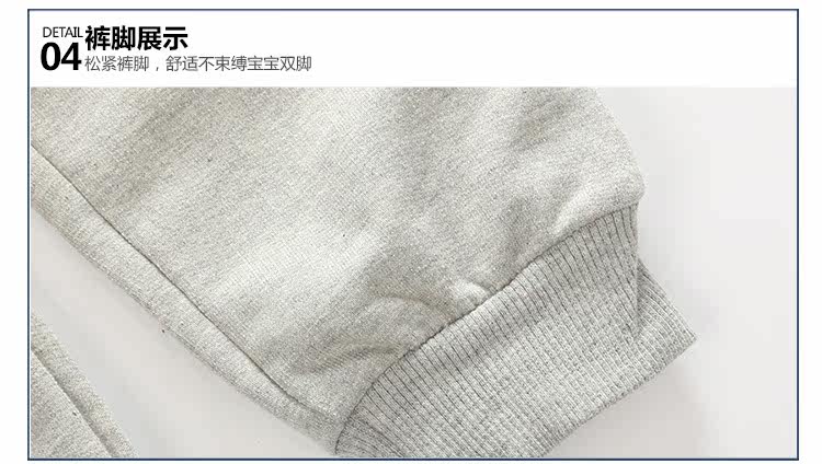 Pantalon garcon kz5007 - Ref 2057545 Image 81