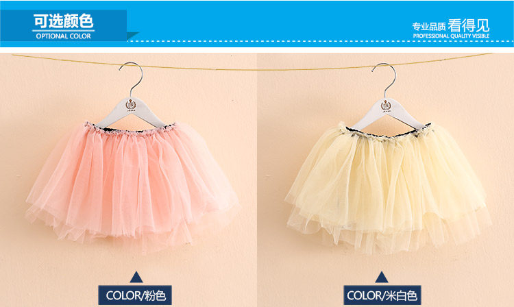 Jupe fillette - Ref 2050167 Image 65