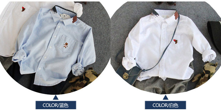 Chemise garcon à manche longue - Ref 2074860 Image 66