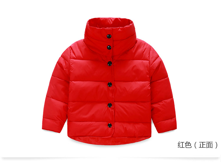 Manteau pour fille - Ref 2164373 Image 68