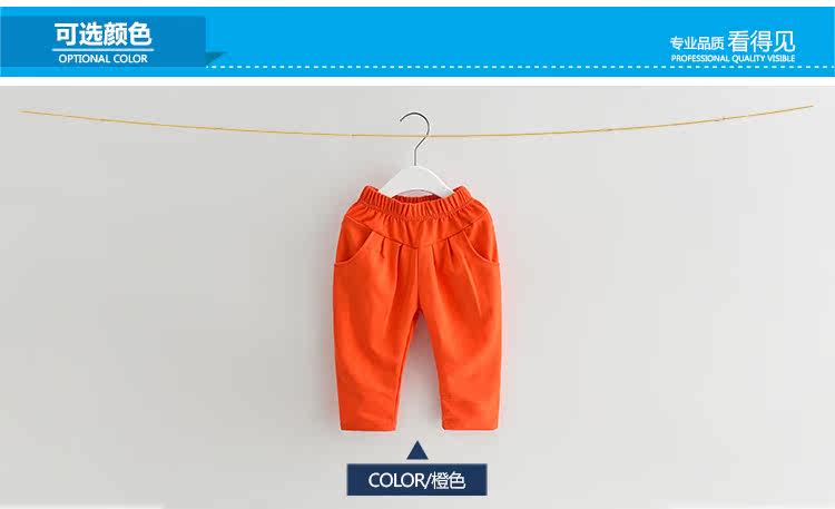 Pantalon garcon kz-1181 - Ref 2057546 Image 112