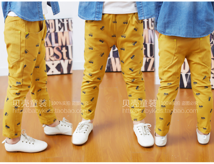 Pantalon garcon - Ref 2057481 Image 82