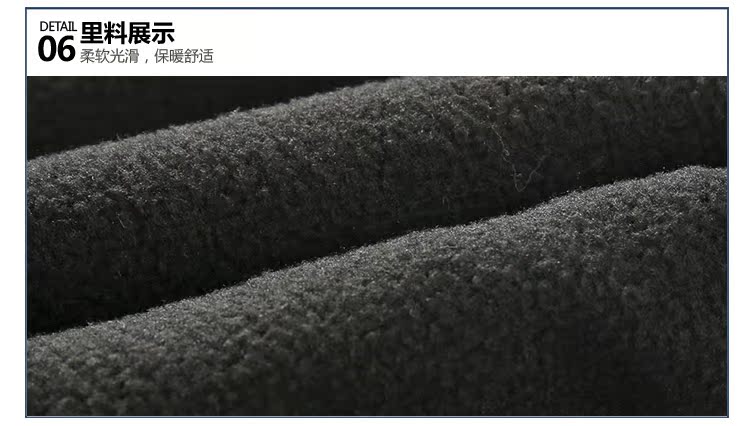 Pantalon garcon kz-8096 - Ref 2057555 Image 78