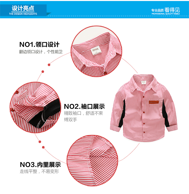 Chemise garcon à manche longue - Ref 2081899 Image 63