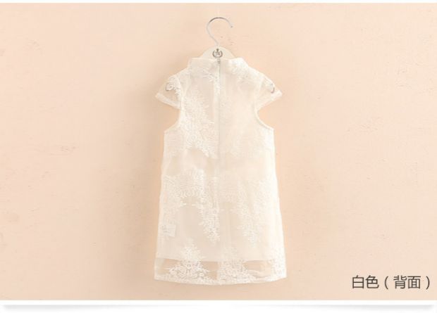 Váy ren bé 2018 hè Hàn Quốc của bé gái mới Quần áo trẻ em Váy ngắn tay qz-4656 váy bé gái đẹp