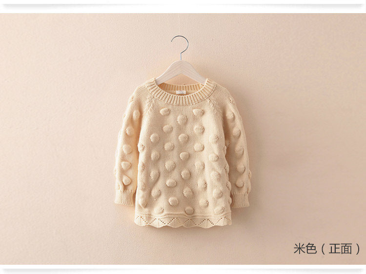 Pull fille - Ref 2104815 Image 66