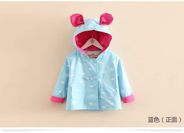 Manteau pour fille - Ref 2162604 Image 70