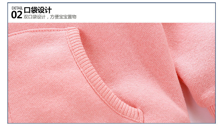 Blouson pour fille - Ref 2158561 Image 99