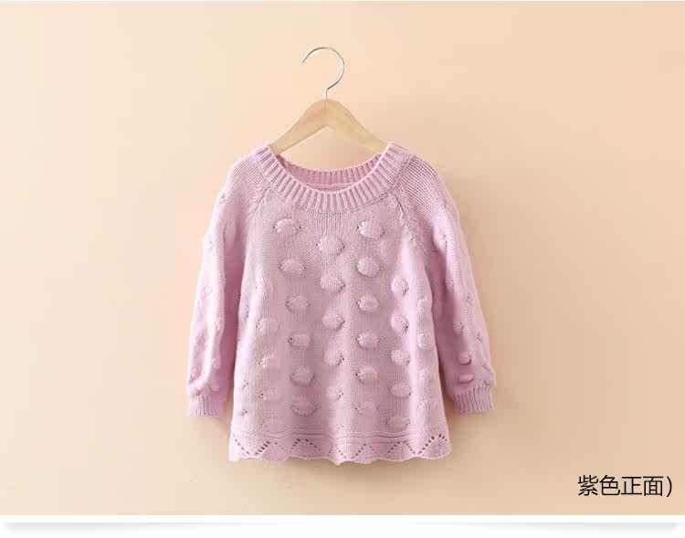Pull fille - Ref 2104815 Image 68