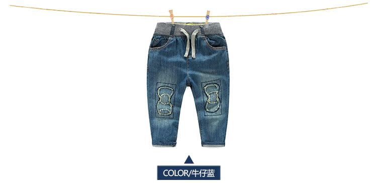 Pantalon garcon kz-8270 - Ref 2057410 Image 68