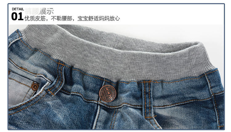 Pantalon garcon kz-3619 - Ref 2057560 Image 75